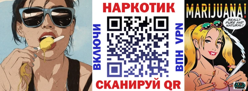 Наркошоп Камышлов COCAIN  Меф мяу мяу  Галлюциногенные грибы  ГАШИШ 