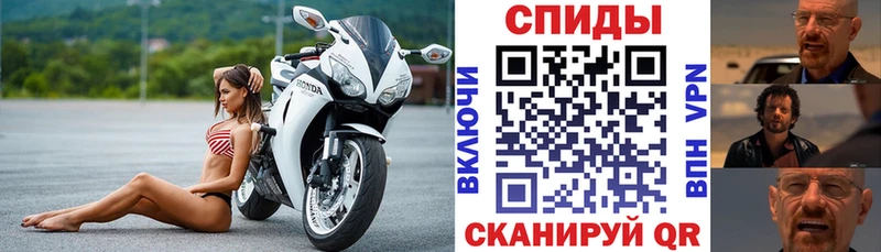 АМФ 97%  Камышлов 