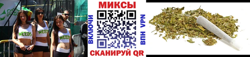 где можно купить   Камышлов  БУТИРАТ оксибутират 