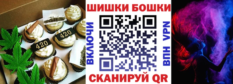 продажа наркотиков  Камышлов  KRAKEN как войти  Cannafood конопля 