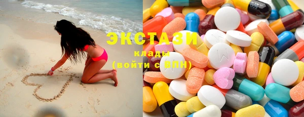 МДПВ Новозыбков
