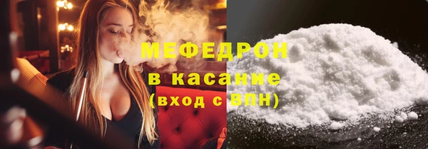 кокаин колумбия Богородск