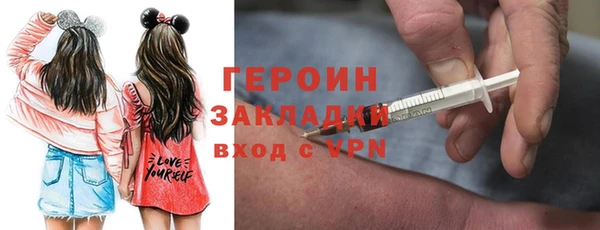 МДПВ Новозыбков