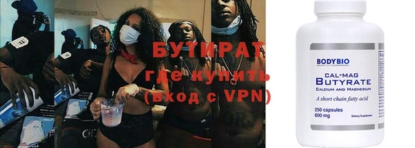 героин Балабаново