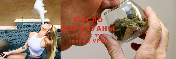 трава Болотное