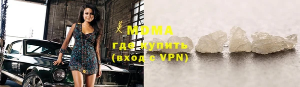 первитин Баксан