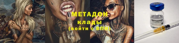МДПВ Новозыбков