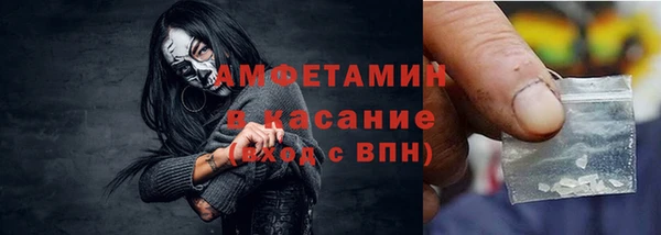 МДПВ Новозыбков