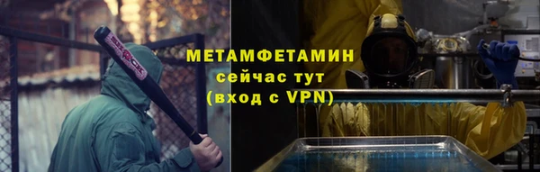 МДПВ Новозыбков