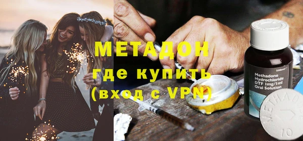 МДПВ Новозыбков