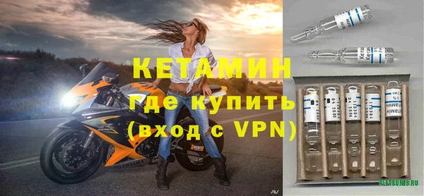 apvp Болхов