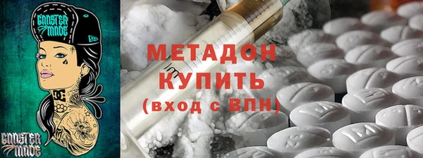 МДПВ Новозыбков