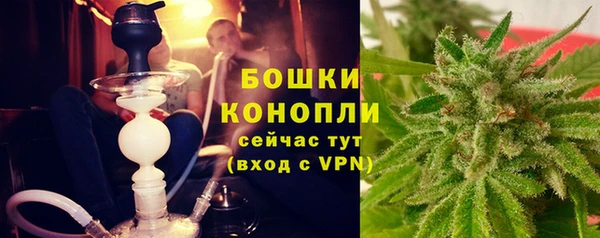 бутик Новодвинск