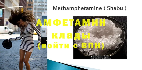 МДПВ Верхнеуральск