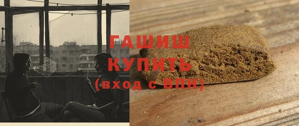МДПВ Новозыбков