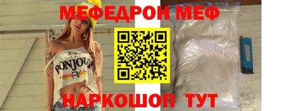 гашишное масло Волжский