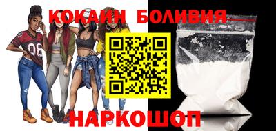 марихуана Бузулук