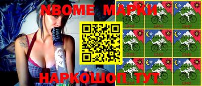 гашишное масло Волжский