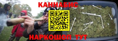 ALPHA-PVP Волгодонск