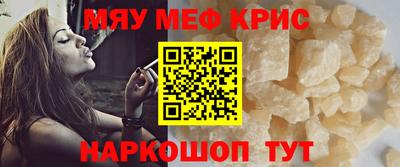 экстази Азнакаево